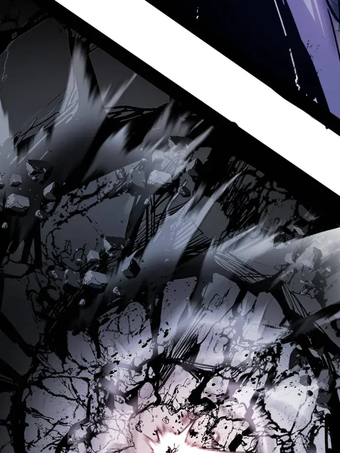 I'm an Evil God Chapter 518 Page 70