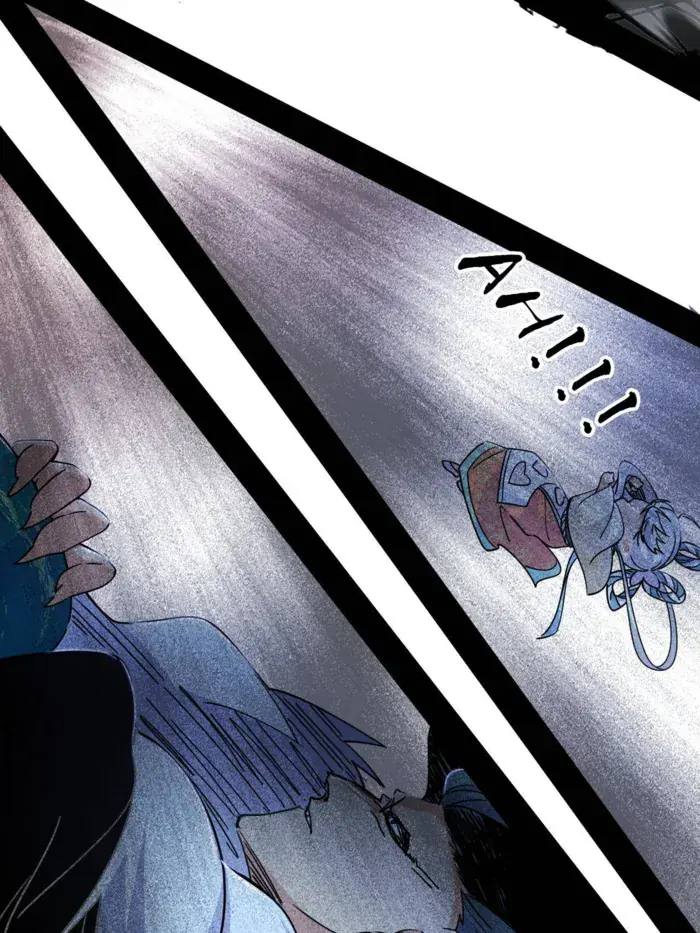 I'm an Evil God Chapter 518 Page 72