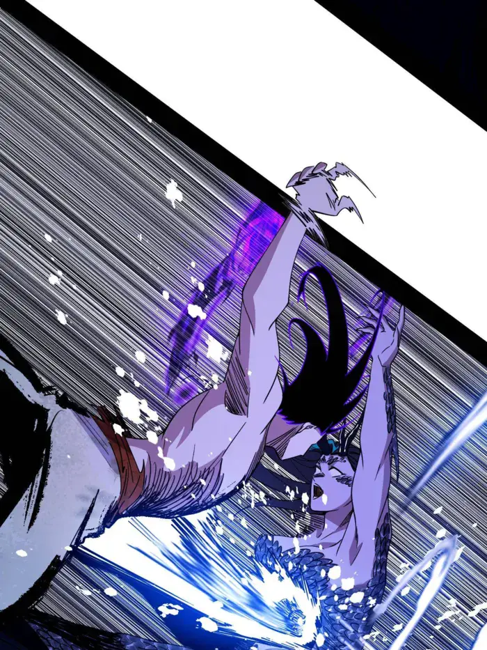 I'm an Evil God Chapter 518 Page 77