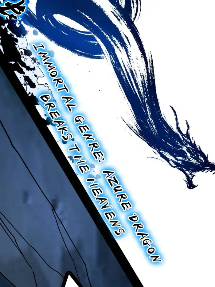 I'm an Evil God Chapter 518 Page 80