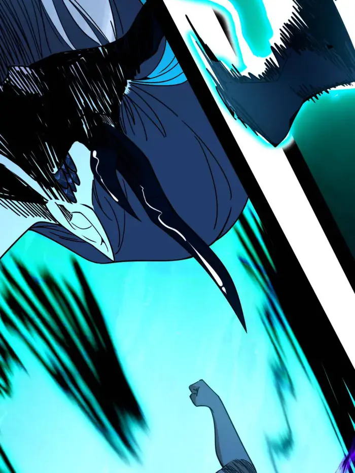 I'm an Evil God Chapter 518 Page 84