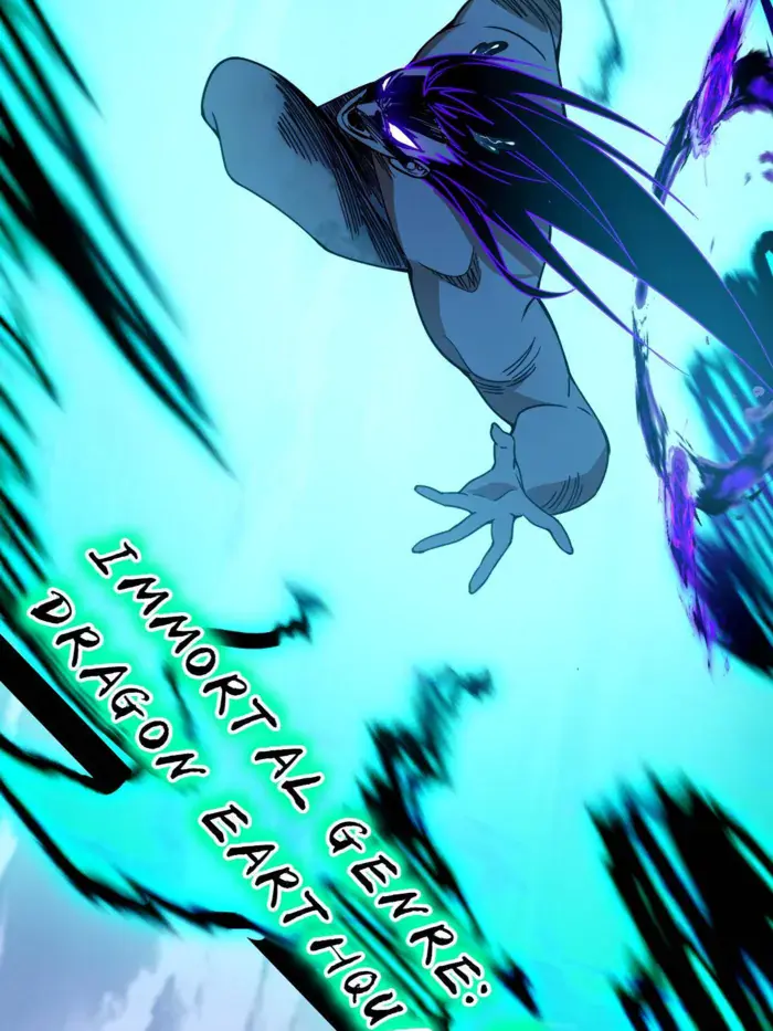 I'm an Evil God Chapter 518 Page 85
