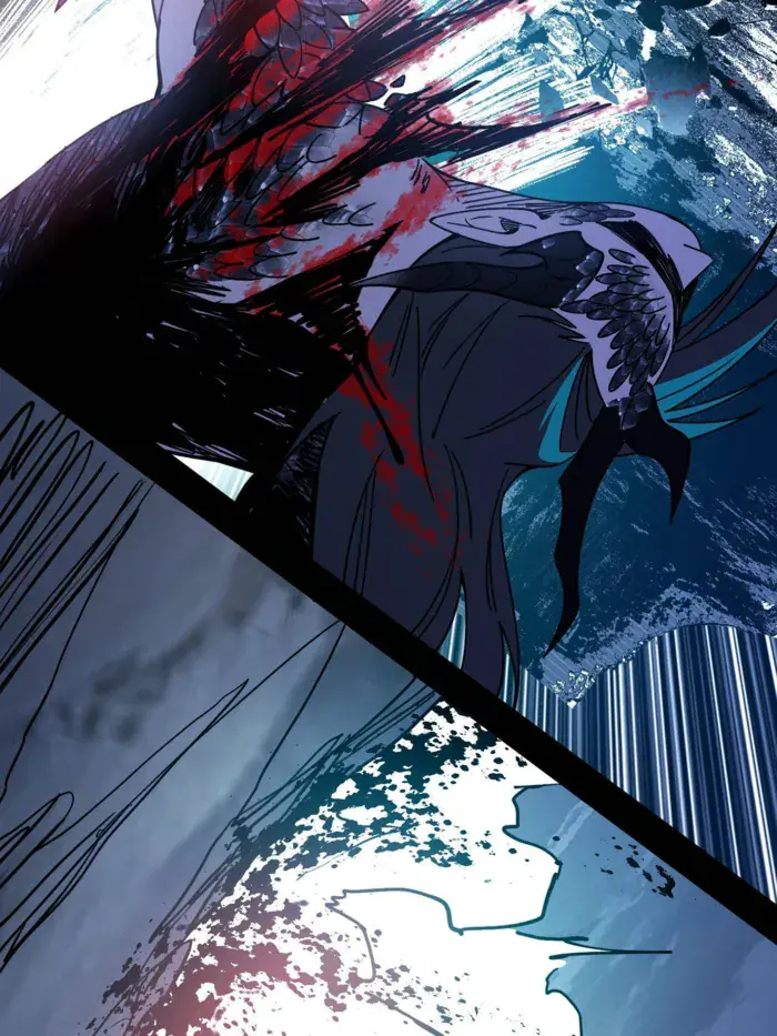 I'm an Evil God Chapter 518 Page 88