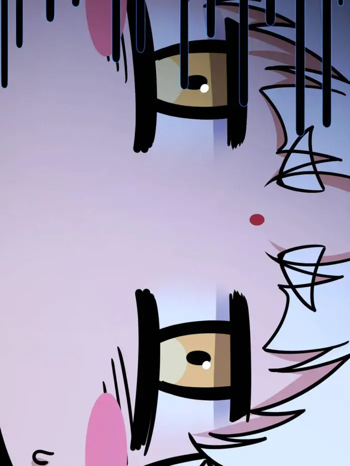I'm an Evil God Chapter 518 Page 92