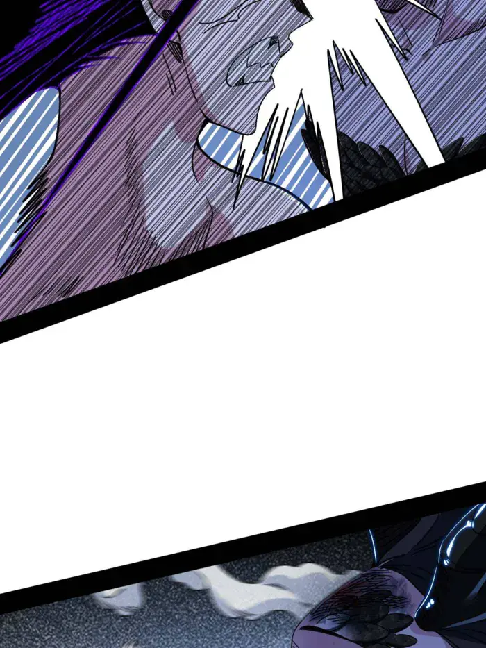 I'm an Evil God Chapter 519 Page 15
