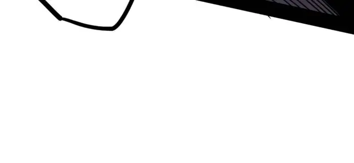 I'm an Evil God Chapter 519 Page 22