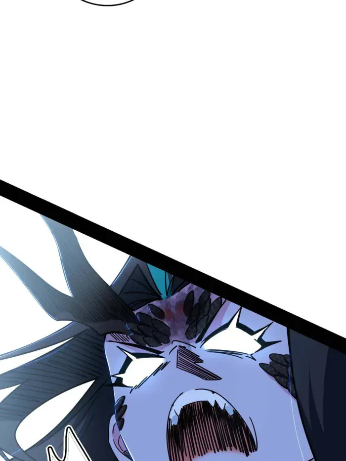 I'm an Evil God Chapter 519 Page 24