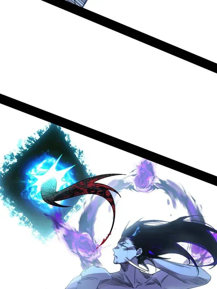 I'm an Evil God Chapter 519 Page 28