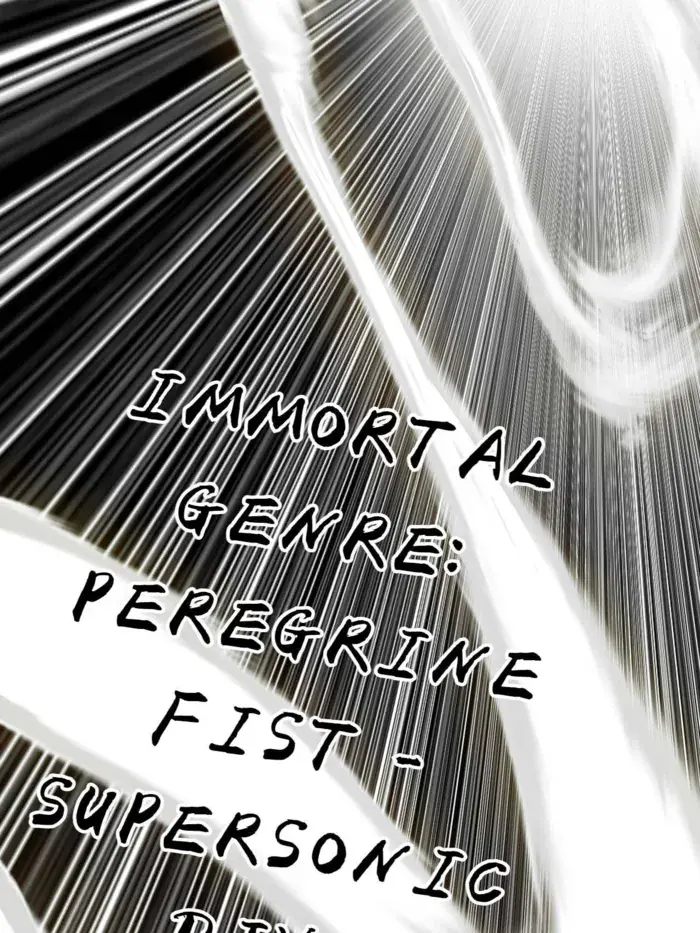 I'm an Evil God Chapter 519 Page 39