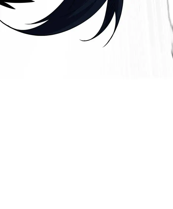 I'm an Evil God Chapter 519 Page 45