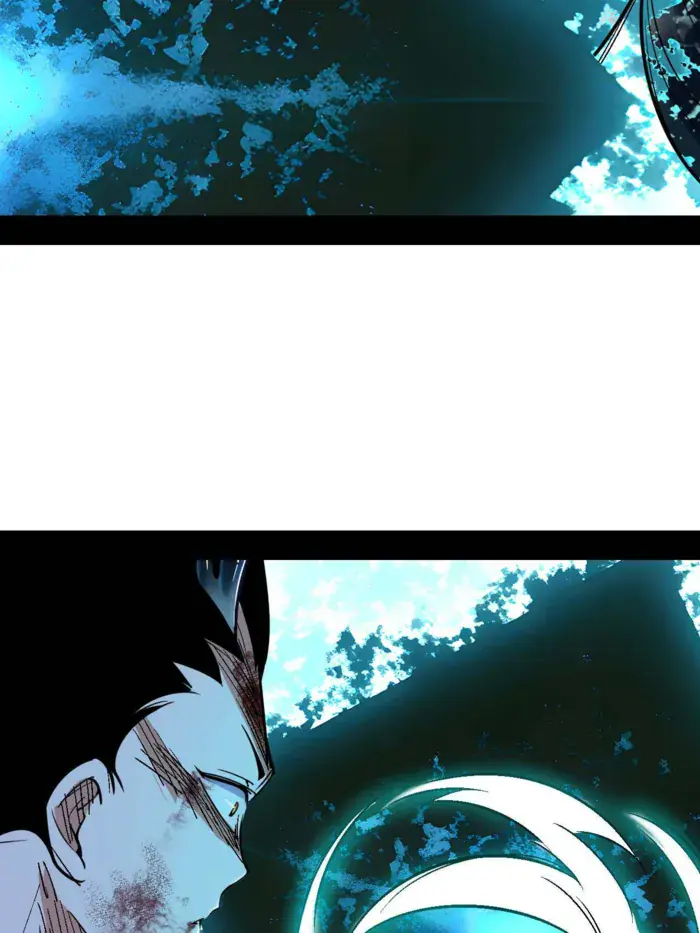 I'm an Evil God Chapter 519 Page 47