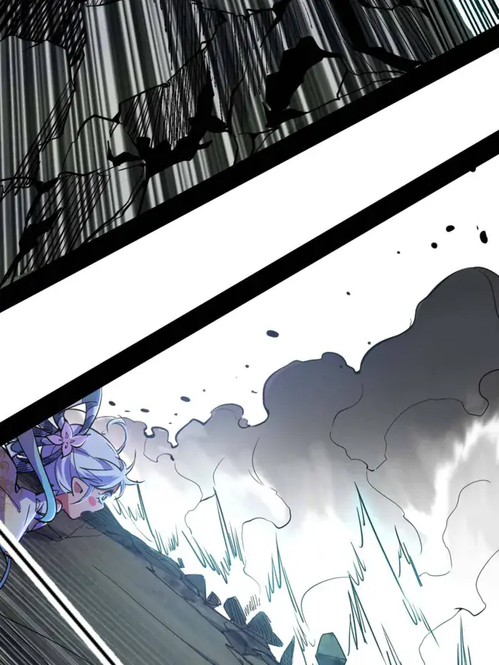 I'm an Evil God Chapter 519 Page 50