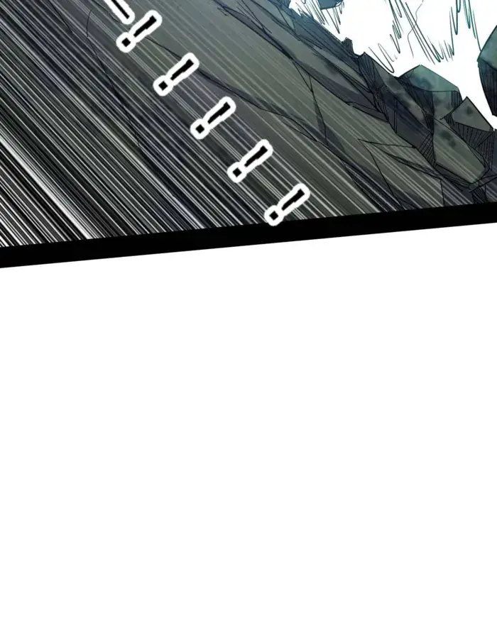 I'm an Evil God Chapter 519 Page 51