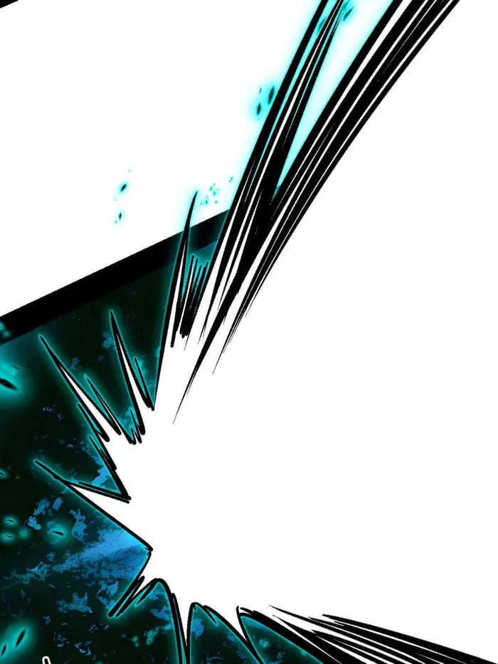 I'm an Evil God Chapter 519 Page 73