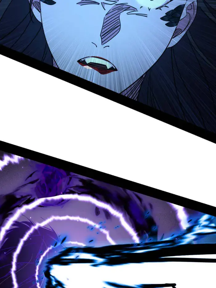 I'm an Evil God Chapter 519 Page 79