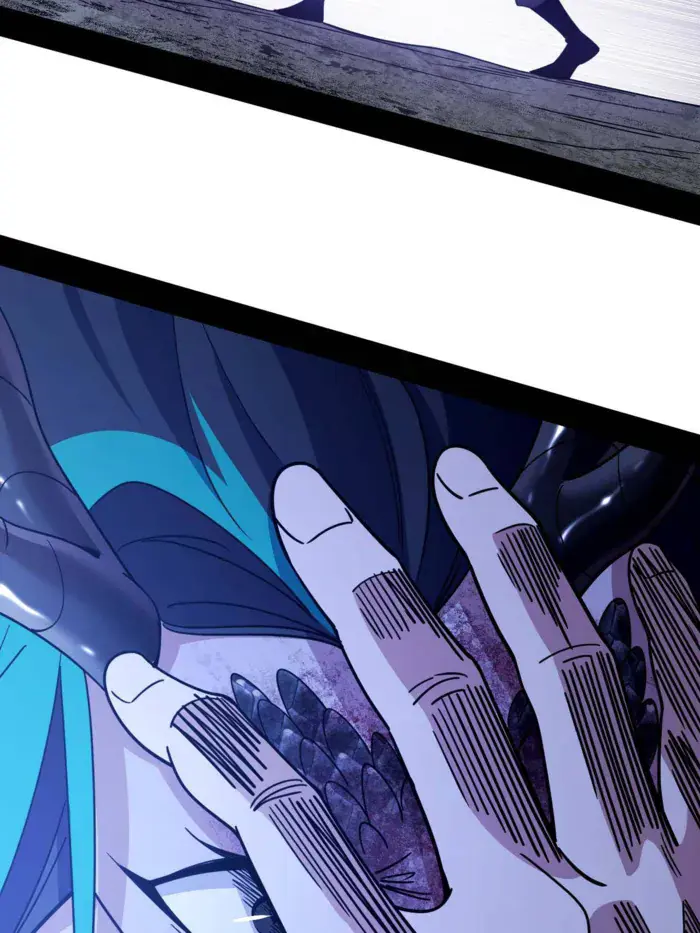 I'm an Evil God Chapter 519 Page 88