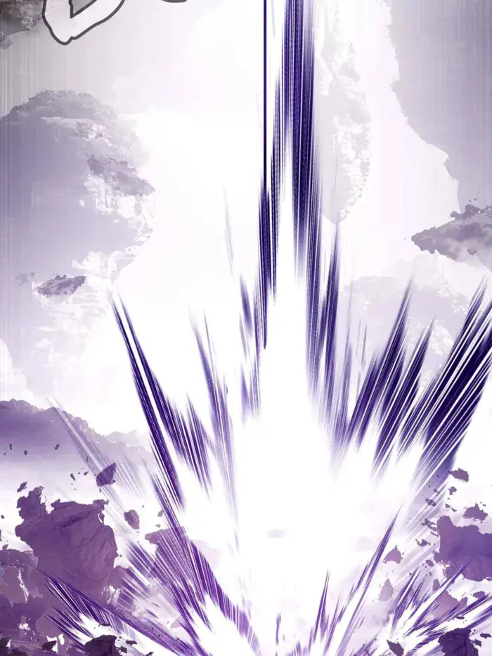 I'm an Evil God Chapter 519 Page 98