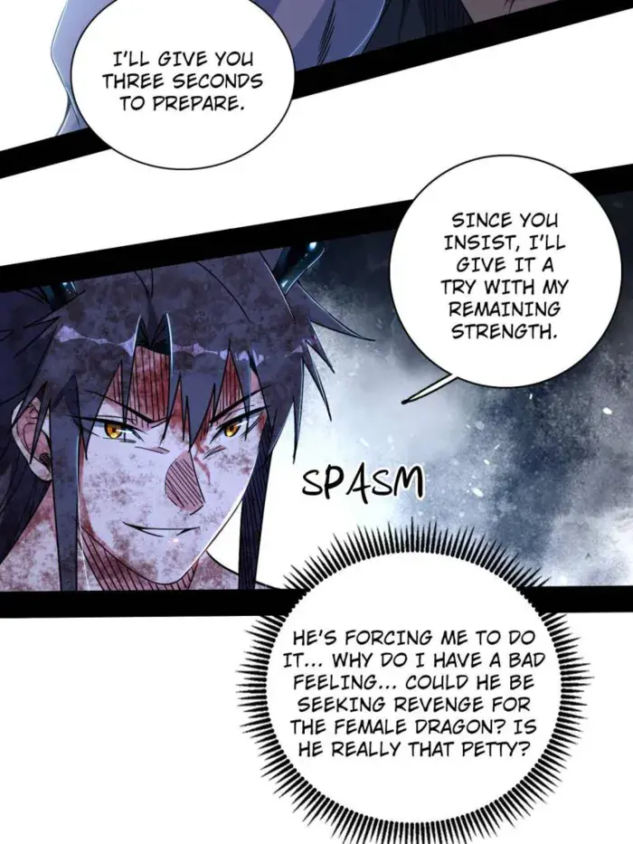 I'm an Evil God Chapter 520 Page 5
