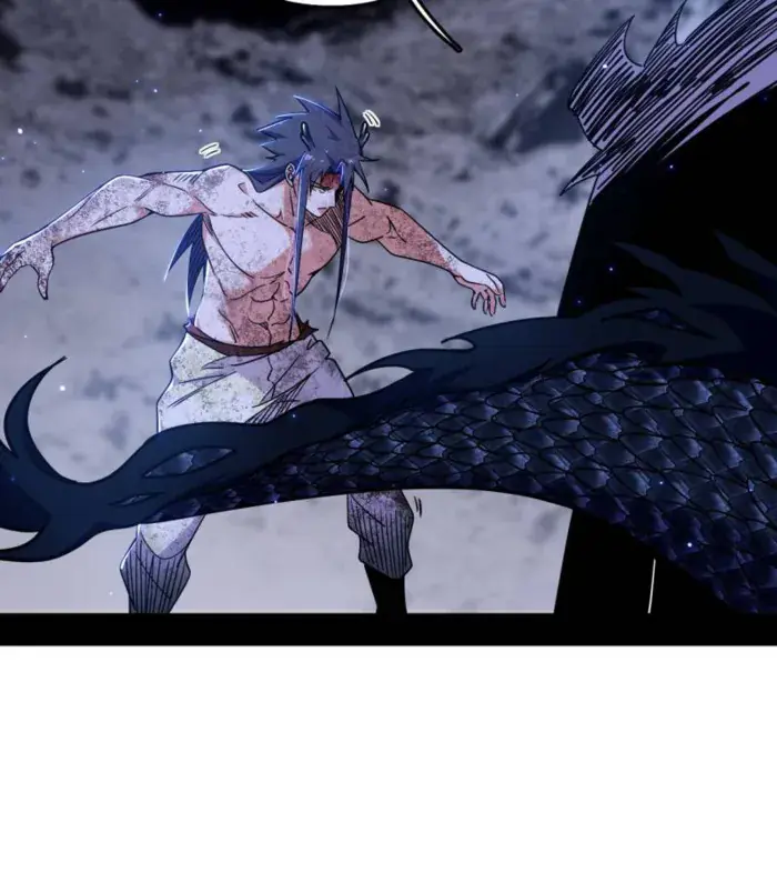 I'm an Evil God Chapter 520 Page 23
