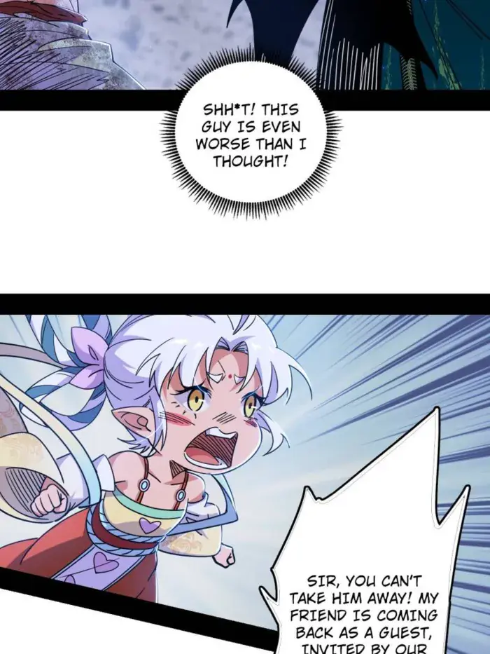I'm an Evil God Chapter 520 Page 27