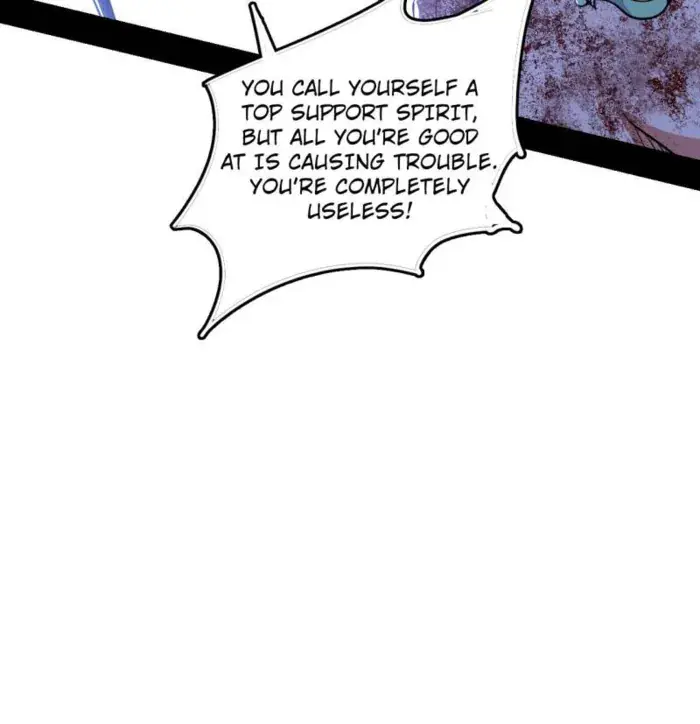 I'm an Evil God Chapter 520 Page 33
