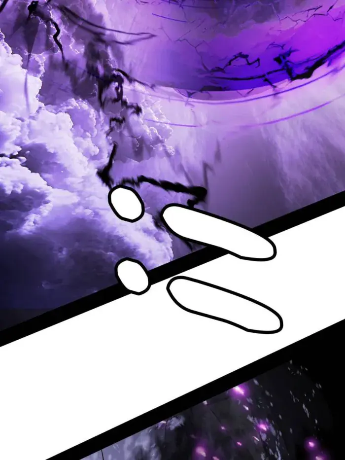 I'm an Evil God Chapter 520 Page 61