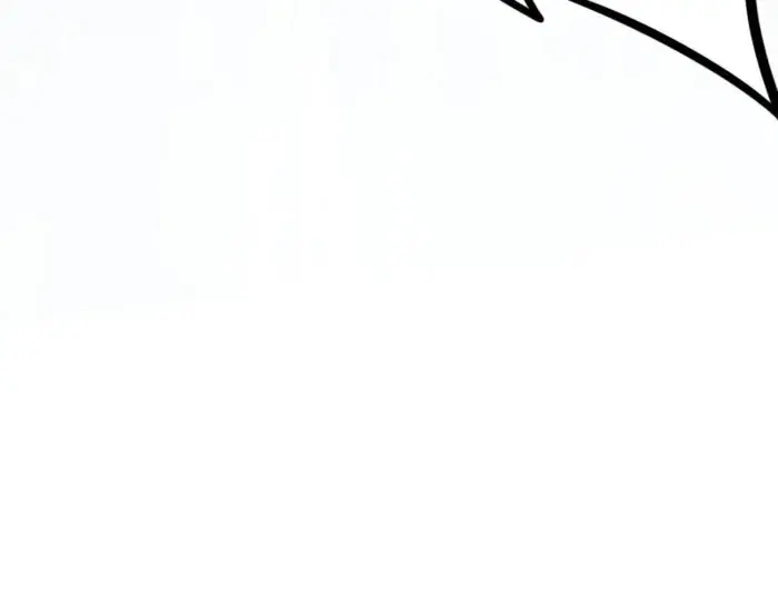 I'm an Evil God Chapter 520 Page 70