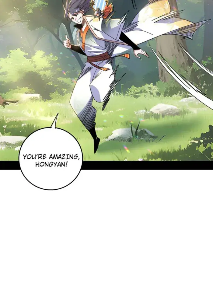 I'm an Evil God Chapter 520 Page 78