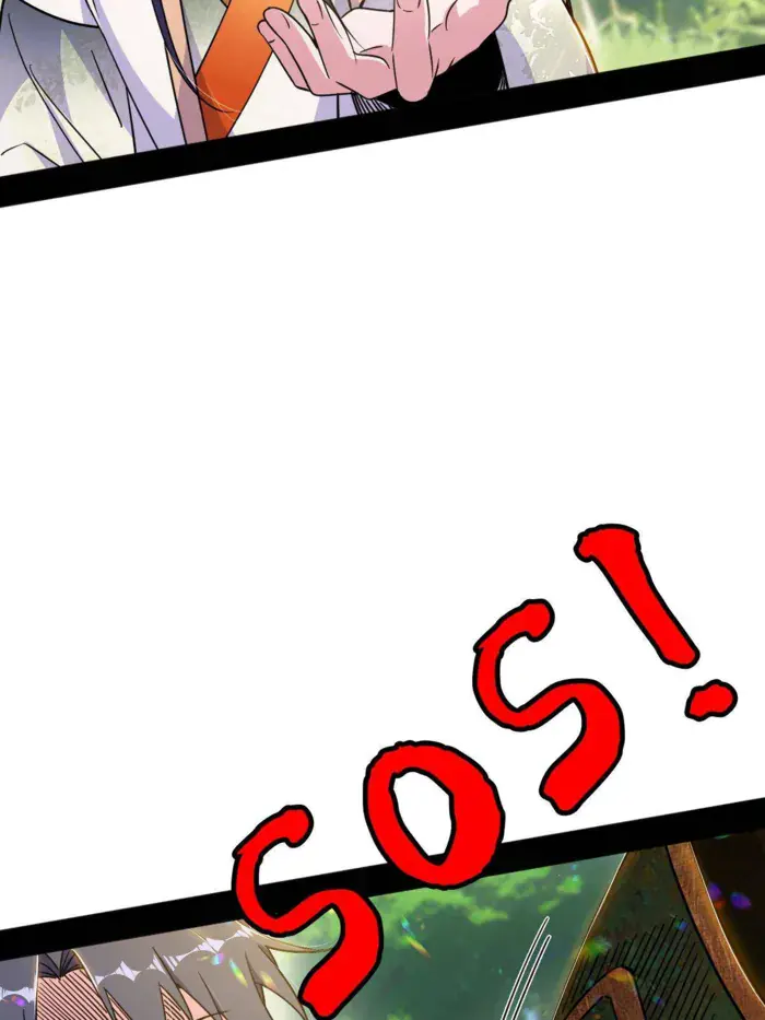 I'm an Evil God Chapter 521 Page 5