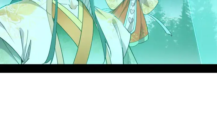 I'm an Evil God Chapter 521 Page 76