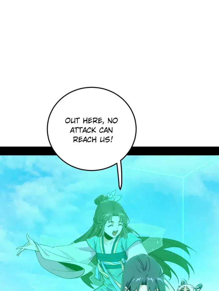 I'm an Evil God Chapter 521 Page 77