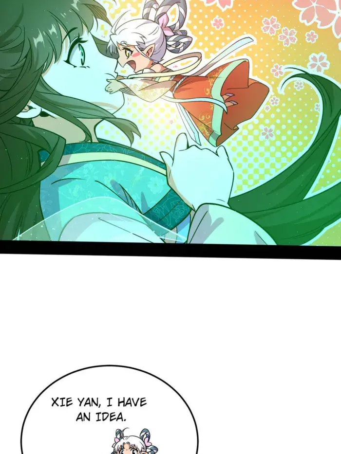 I'm an Evil God Chapter 521 Page 81
