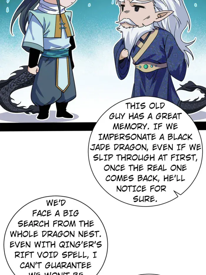I'm an Evil God Chapter 522 Page 77