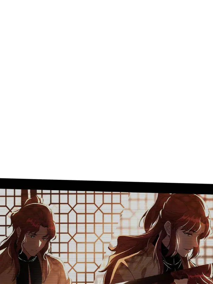 I'm an Evil God Chapter 522 Page 80