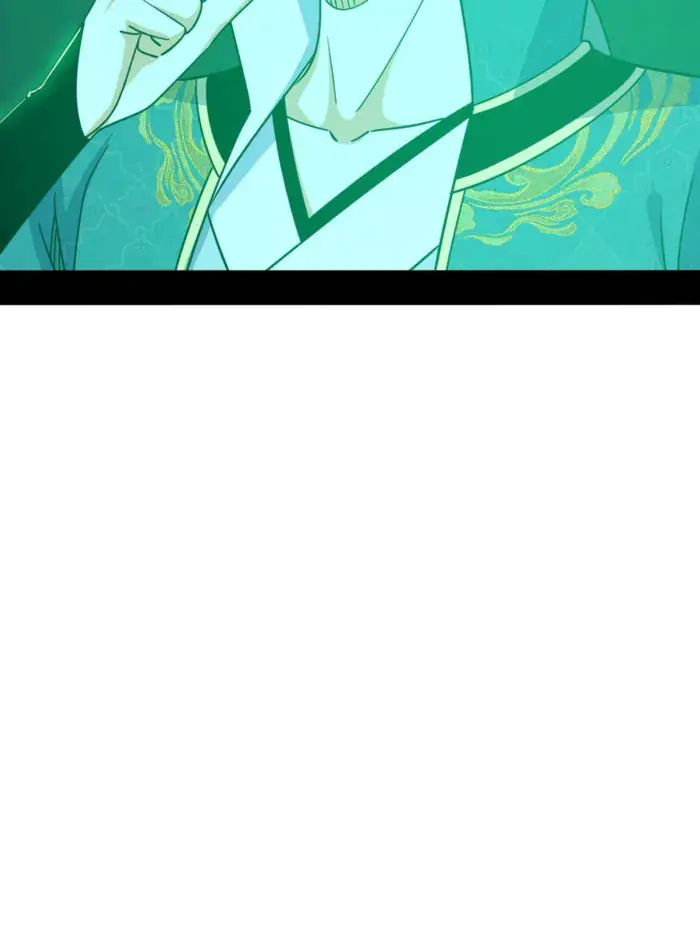 I'm an Evil God Chapter 522 Page 93