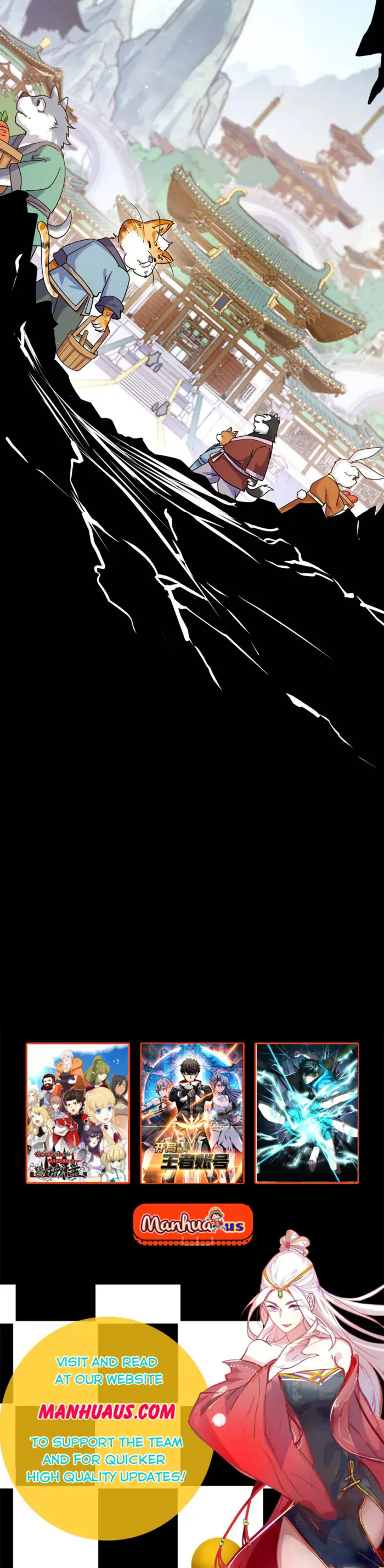 I'm an Evil God Chapter 522 Page 102