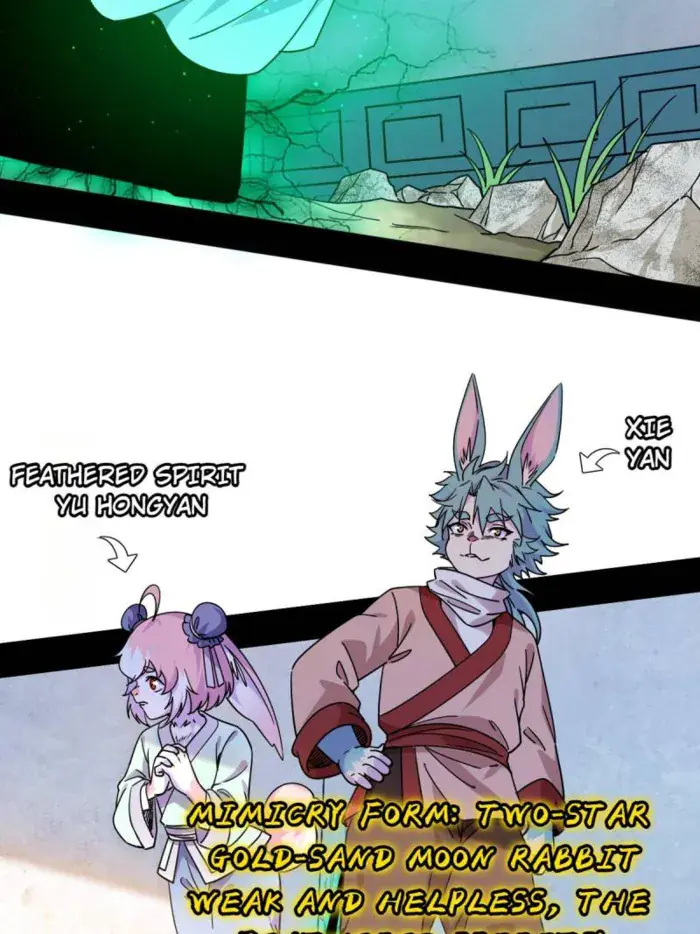 I'm an Evil God Chapter 523 Page 3