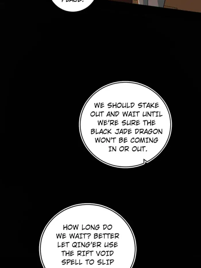 I'm an Evil God Chapter 523 Page 23