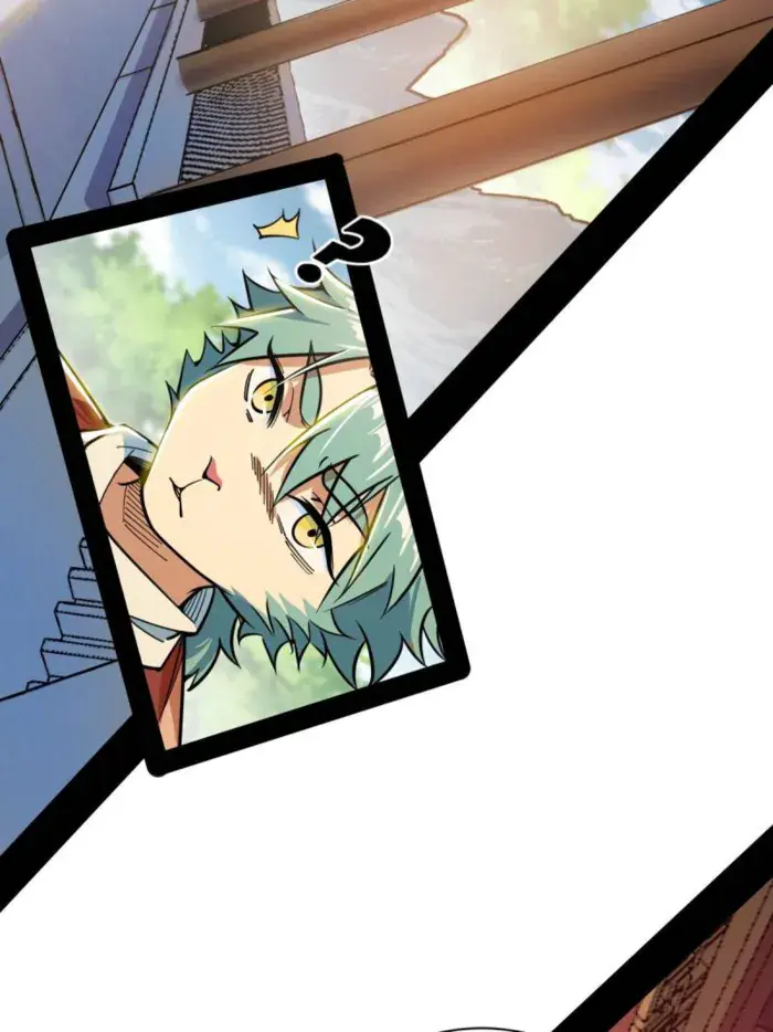 I'm an Evil God Chapter 523 Page 82