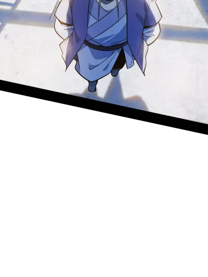 I'm an Evil God Chapter 523 Page 86