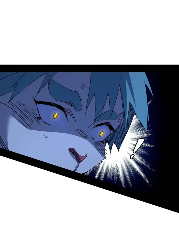I'm an Evil God Chapter 524 Page 22