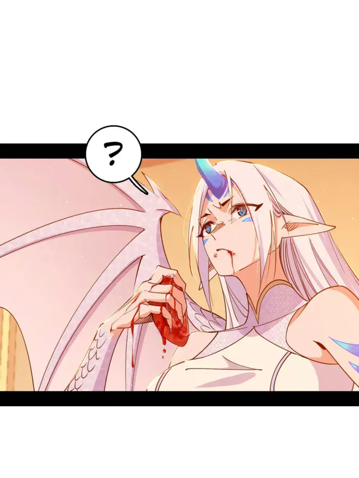 I'm an Evil God Chapter 524 Page 25