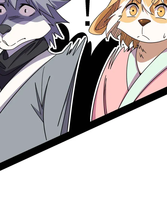 I'm an Evil God Chapter 524 Page 45