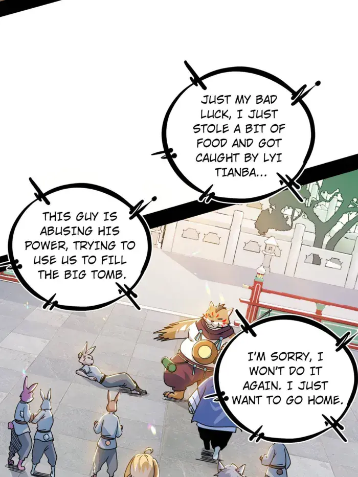 I'm an Evil God Chapter 524 Page 53