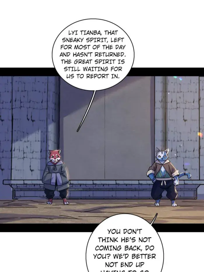 I'm an Evil God Chapter 525 Page 1