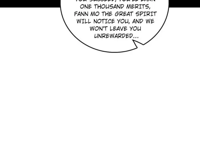 I'm an Evil God Chapter 525 Page 13