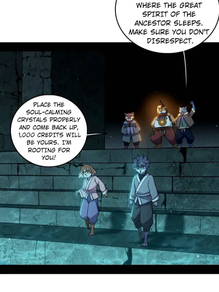 I'm an Evil God Chapter 525 Page 17