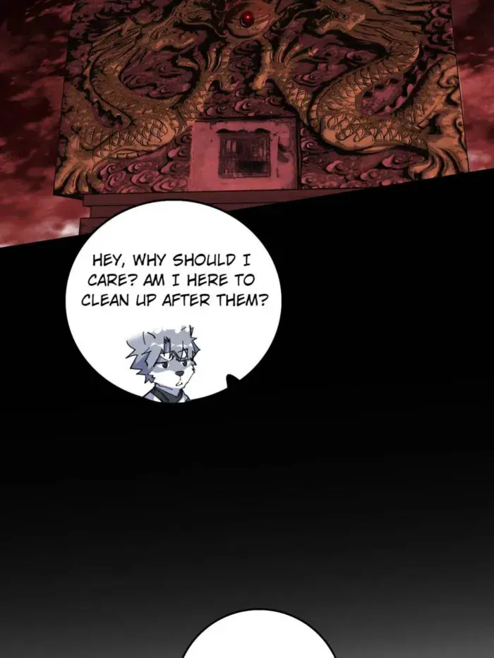 I'm an Evil God Chapter 525 Page 33