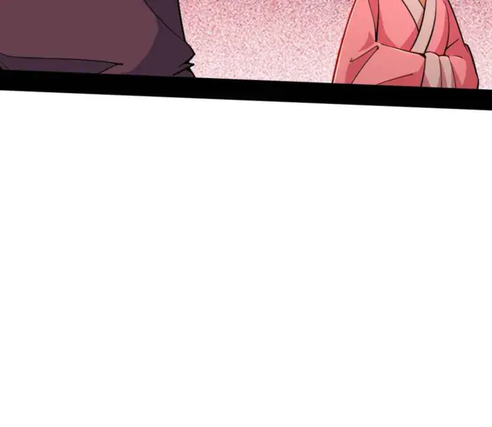 I'm an Evil God Chapter 525 Page 40