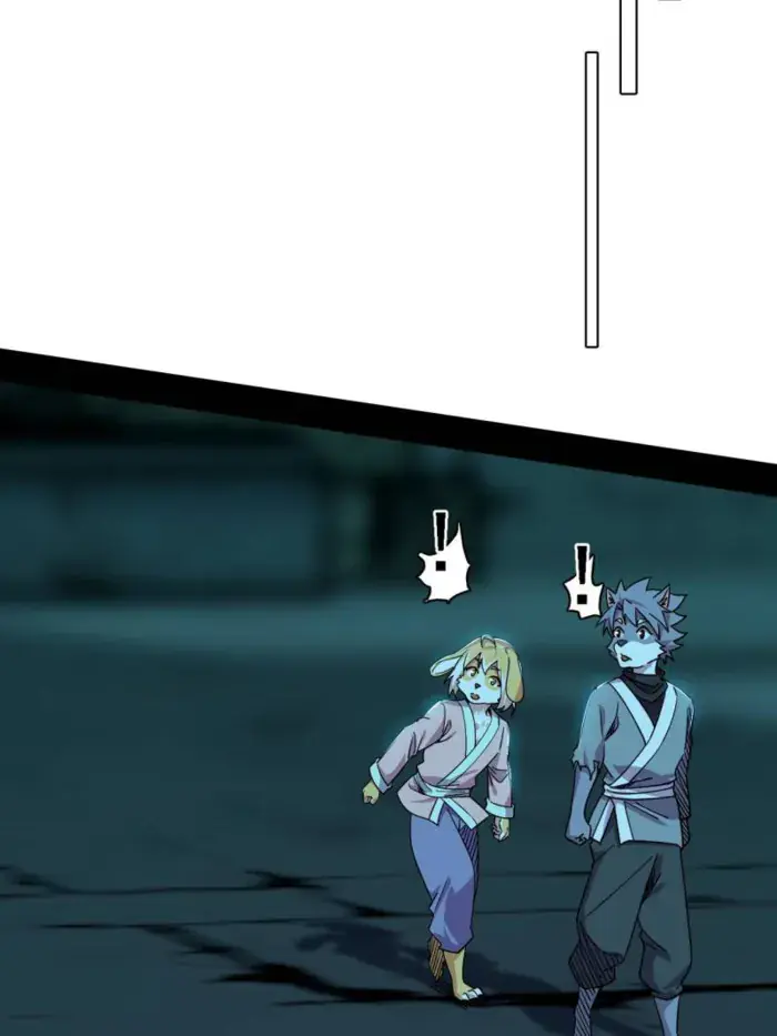 I'm an Evil God Chapter 525 Page 61